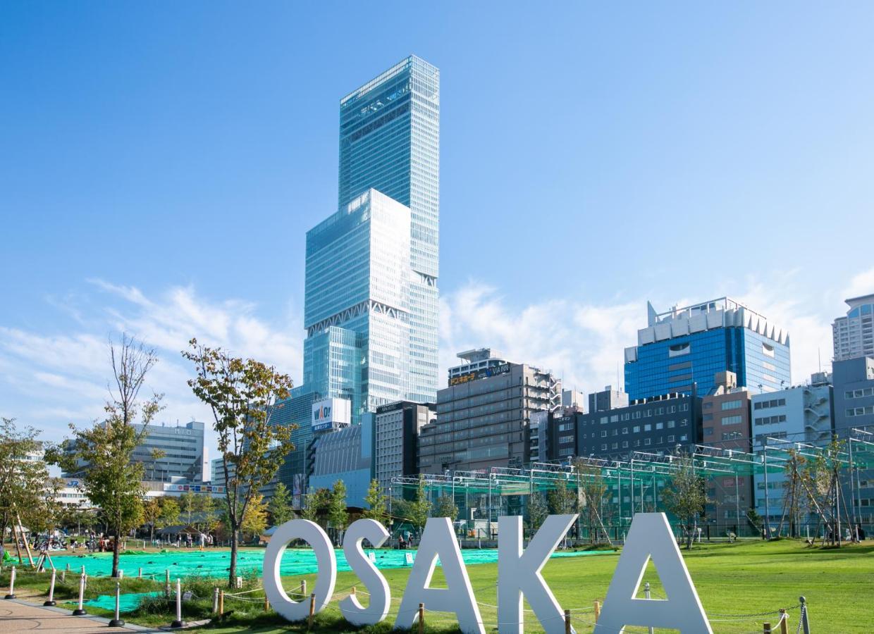 合綠の宿 Осака Экстерьер фото