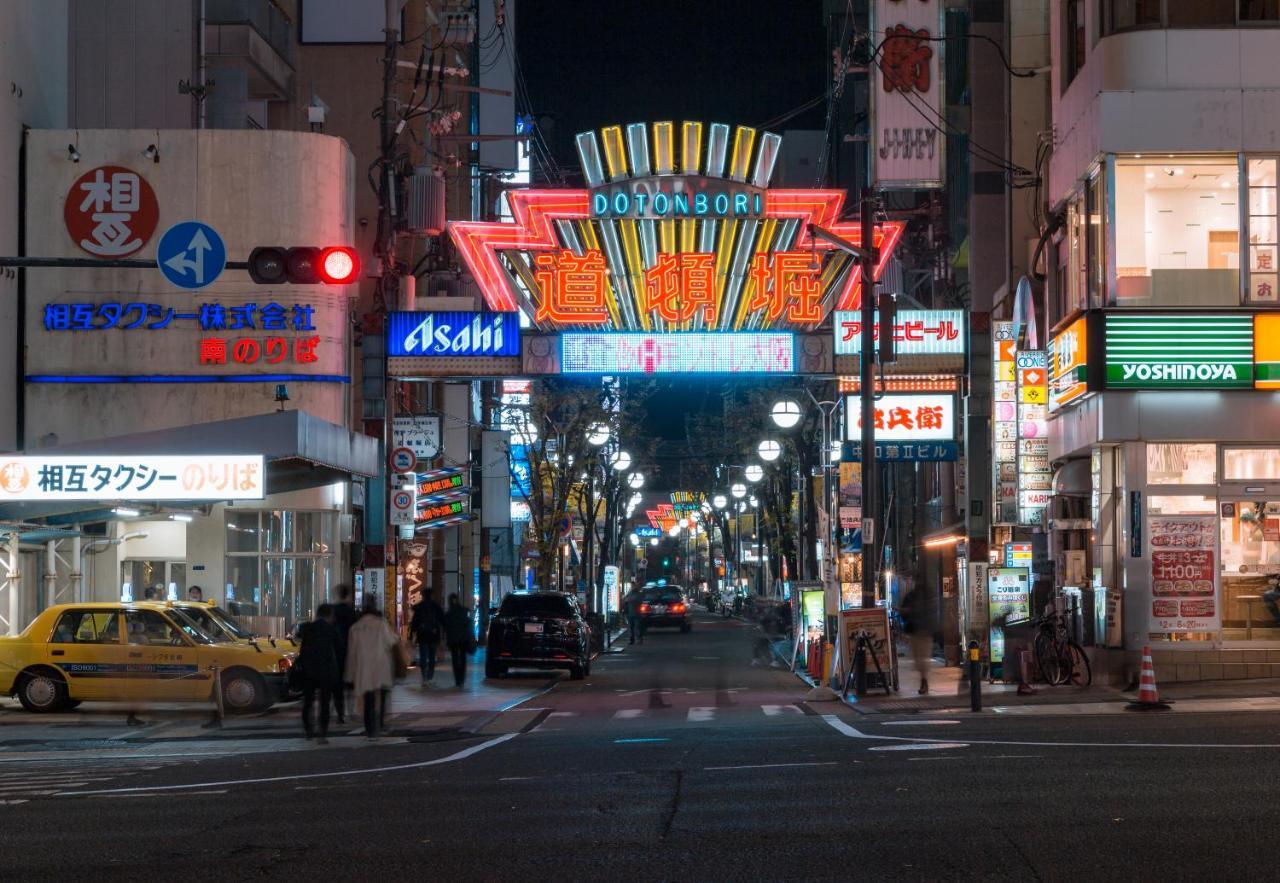合綠の宿 Осака Экстерьер фото